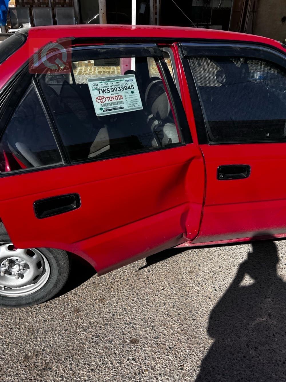 تويوتا كورولا